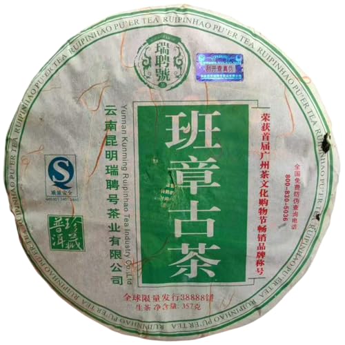 Thé Sheng Pu-erh BanZhang 2006 | Voyage Sensoriel au Coeur du Yunnan