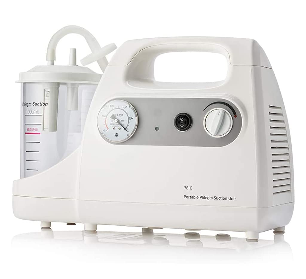 Buy Automatic Phlegm Suction , Mucus Secretion Machine , Electric