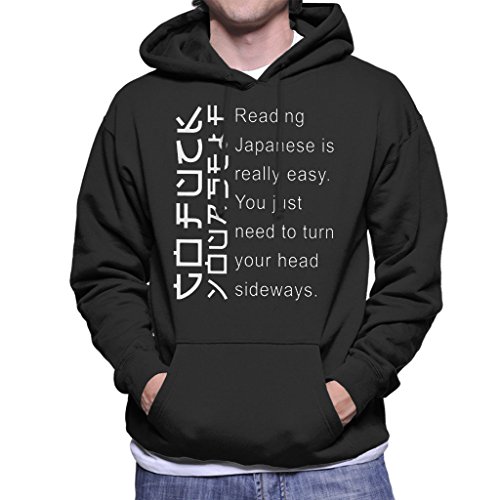 Cloud City 7 Reading Japanese is Really Easy Men's Hooded Sweatshirt