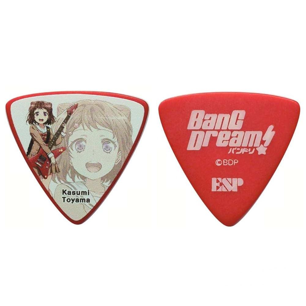 Amazon | 【10枚セット】ESP×バンドリ！ BanG Dream! BDP Kasumi（AW