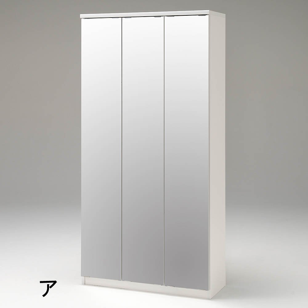 Amazon｜ディノス 下駄箱 玄関収納 シューズボックス 前面ミラー＆板戸