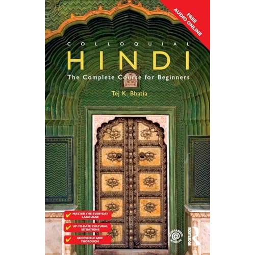Colloquial Hindi: The Complete Course for Beginners (Book only)