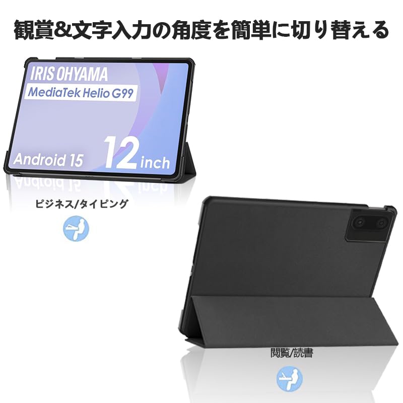 Amazon.co.jp: 【E-COAST】For アイリスオーヤマ LUCA TM12E2W74-AZ1B Amazon.co.jp: 【E-COAST】For アイリスオーヤマ LUCA TM12E2W74-AZ1B