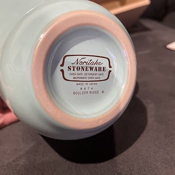 Noritakeノリタケ　ストーンウエア　ボルダーリッジ　１０点　日本製 Amazon.co.jp: ノリタケ ストーンウェア ボルダーリッジモーニング