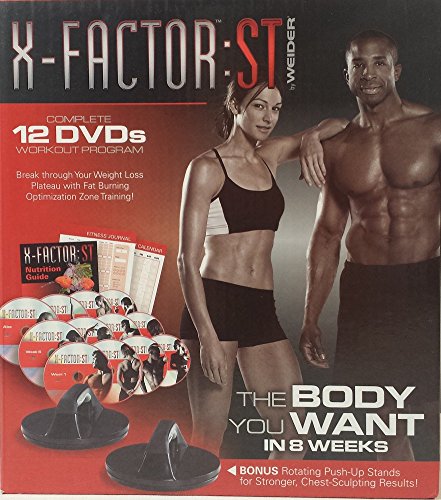 Weider X-Factor ST Weight Equipment