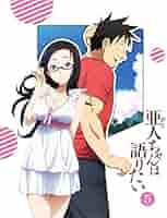 Amazon.com: 亜人ちゃんは語りたい 5(完全生産限定版) [Blu-ray