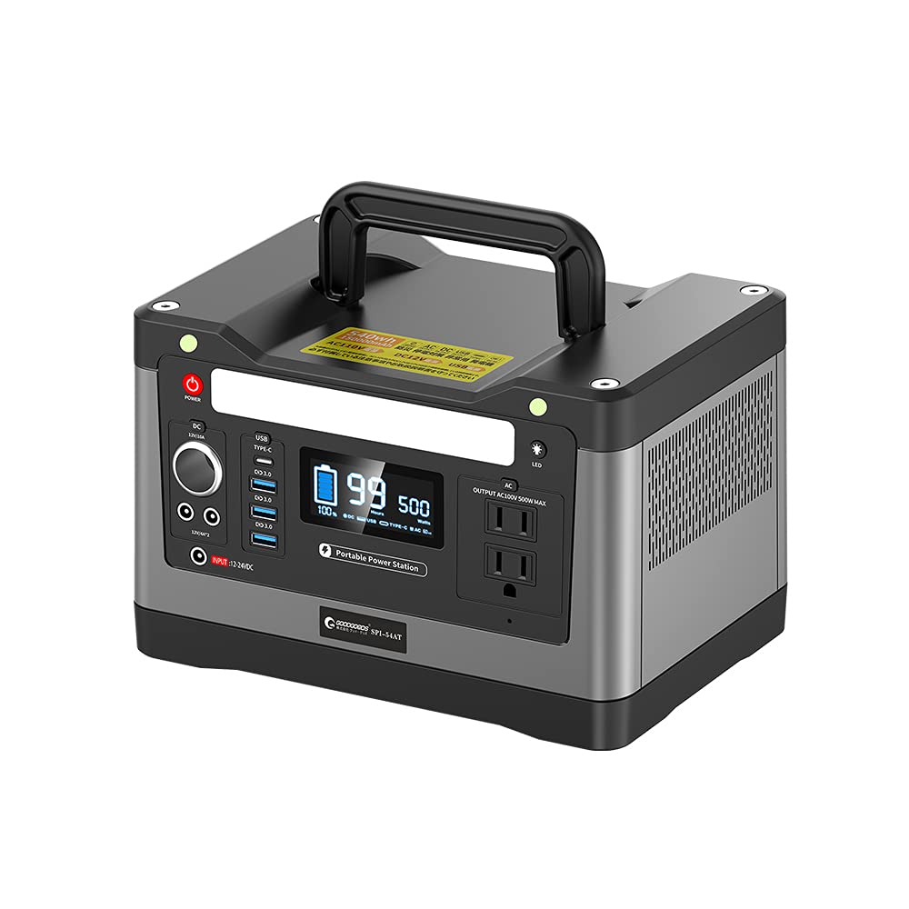 防災製品等推奨品認証ポータブル電源 大容量 AC(500W) 家庭用蓄電池