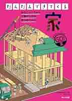 子どもたちに伝えたい家の本6冊セット おともだち 2016年6月号 (発売日2016年04月28日) | 雑誌/定期