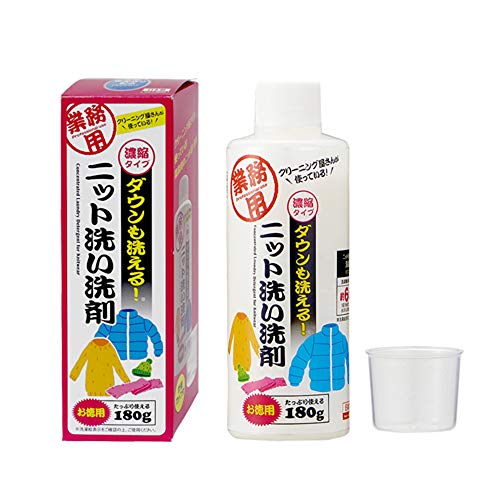 アイメディア クリーニング屋さんの濃縮タイプ ニット洗い洗剤
