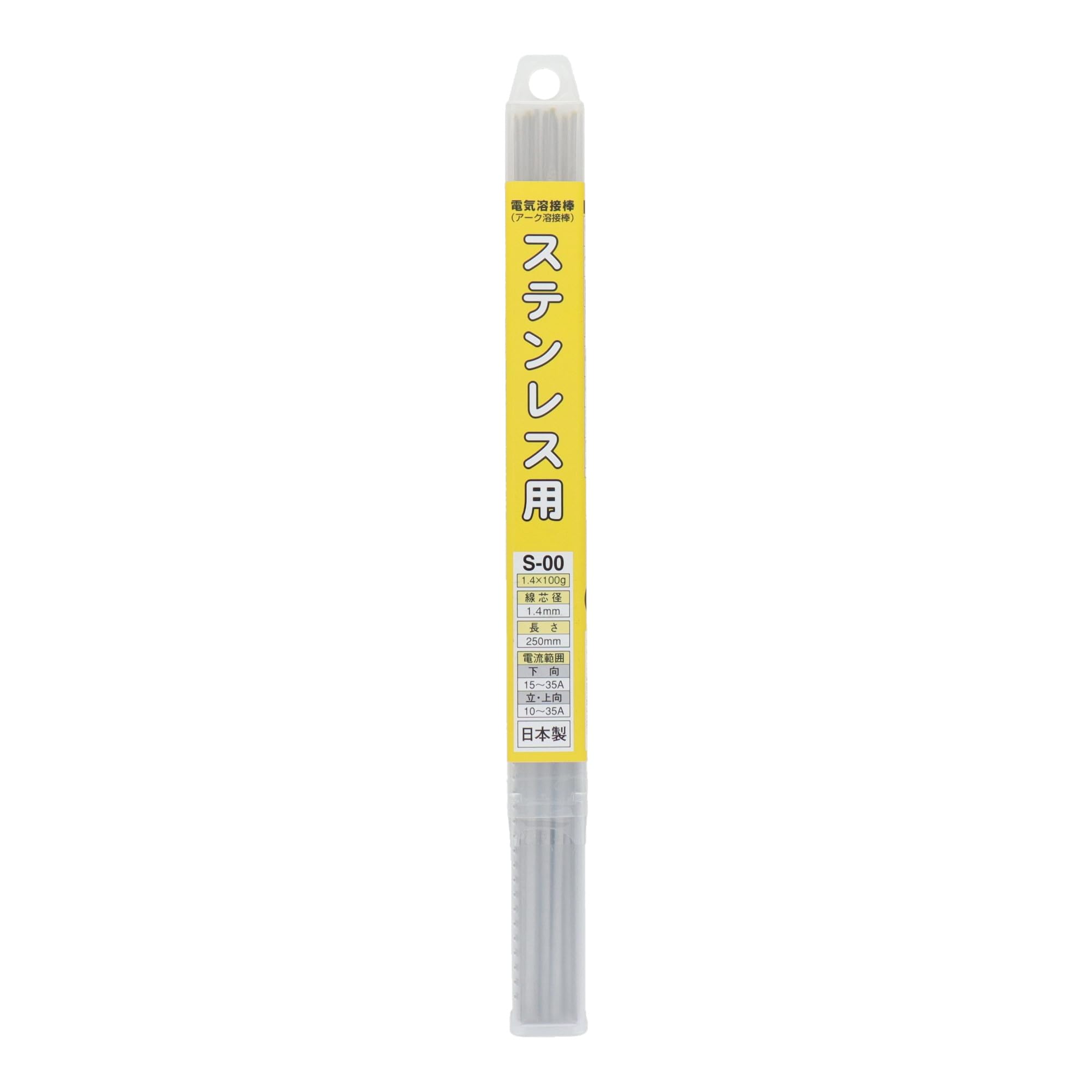 H&H 溶接棒1.4mm 100g S-00 2mvetro Amazon | 三共コーポレーション H&H 溶接棒 ステンレス用 φ1.4mm×100g