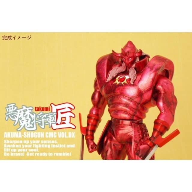 Amazon.co.jp: CCP DX 匠仕様 悪魔将軍 赤 原作カラー (全身虹彩箔 