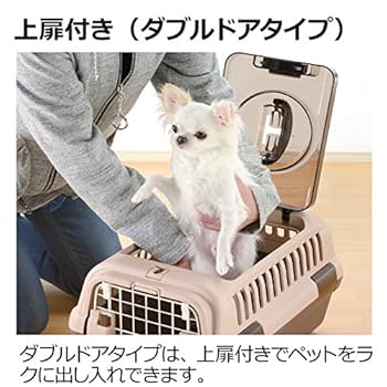 リッチェルキャンピングキャリーダブルドア 小型犬・猫用 ダークブラウン Mサイズ Amazon.co.jp: リッチェル キャンピングキャリーダブルドア 小型