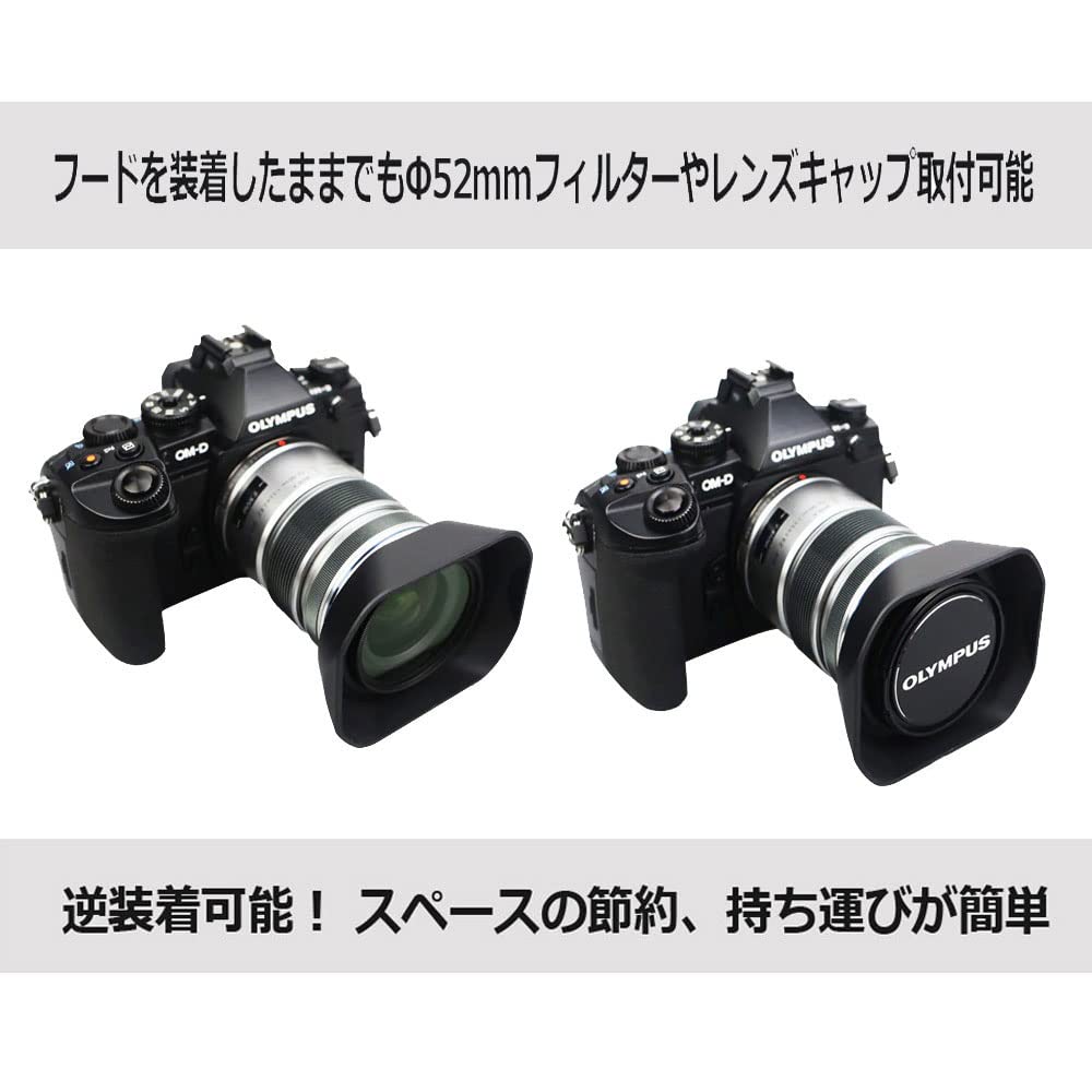 OLYMPUS - オリンパス　12-50ｍｍ　フード、フィルター付き Amazon | JJC シルバー レンズフード シェード プロテクター