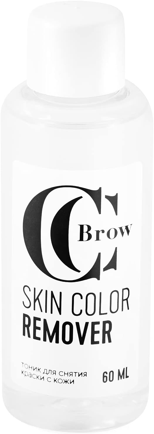 Beauty Shop CC Brow Gentle Skin Colour Remover Toner Stain, Spot, Tint