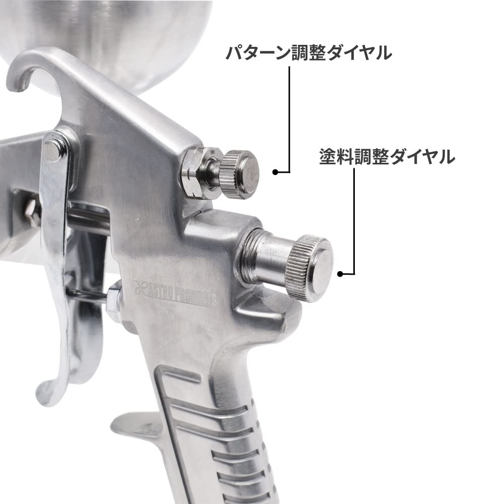 Amazon.co.jp: 【アストロプロダクツ】AP エアスプレーガン 上CUP