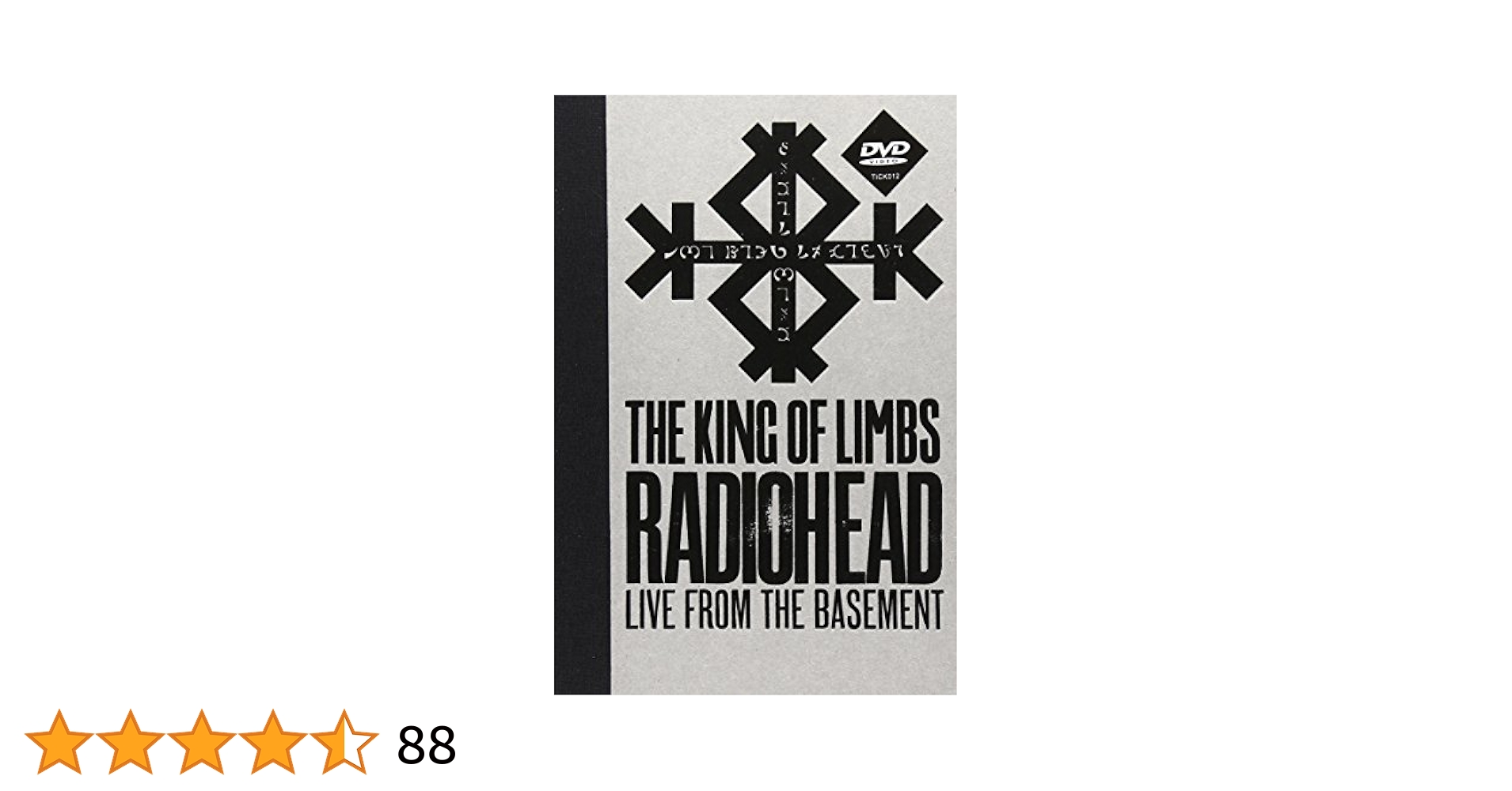 (未使用･未開封品)The King of Limbs: Live from the Basement [DVD] [Import] The King of Limbs Live From the Basement: Amazon.ca: Colin