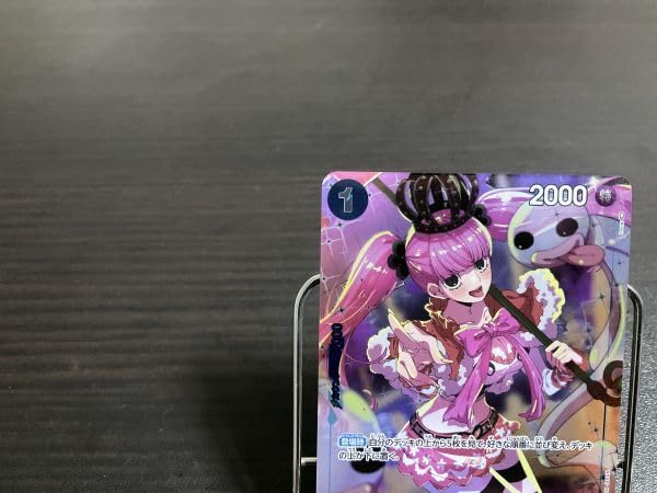 Amazon.co.jp: 注目 UC ペローナ パラレル プロモ ガールズ