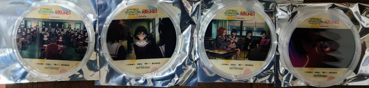 Amazon.co.jp: 特別編 響け ユーフォニアム！アンサンブルコンテスト