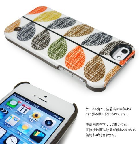iPhone - 樹 itsuki Belkin InvisiGlass Ultra Screen Protection for iPhone SE / 8