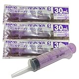 シリンジ 犬猫共通 介護 犬 猫 動物 ペット用品 薬 針なし 注射器 スポイト ニプロ バイオレット【TRAUM限定解説書付き】 (30ml, 3)