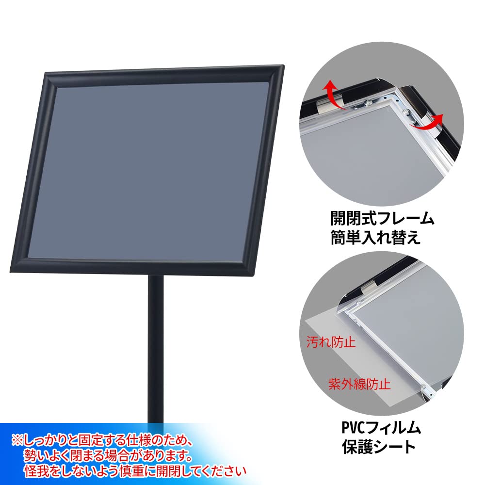 Amazon | iimono117 案内板 スタンド A3 スタンドボード サイズ 立て