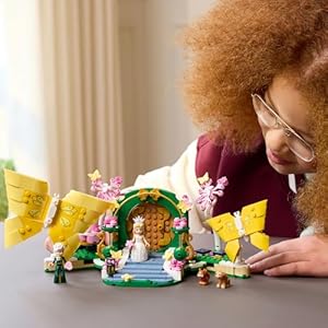 Amazon.co.jp - レゴ® ウィキッド グリンダの結婚式 75688