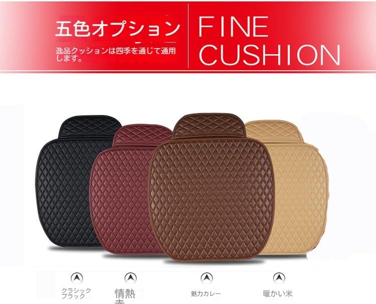 Amazon | カーシートカバー に適用トヨタ RAV4 50系ダッシュボード 