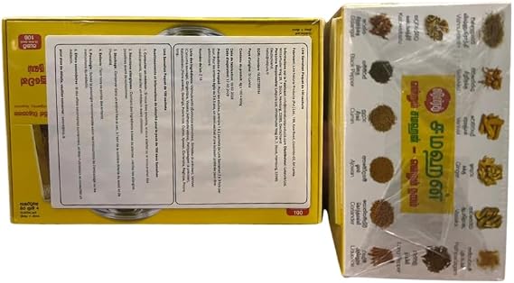 Samahan 200 Sachets