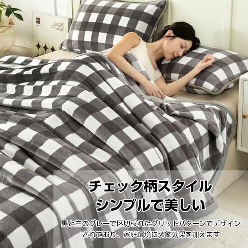 BOFAC『電気毛布/電熱マット』