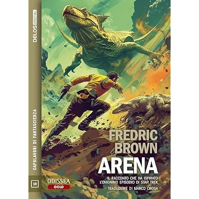 Arena