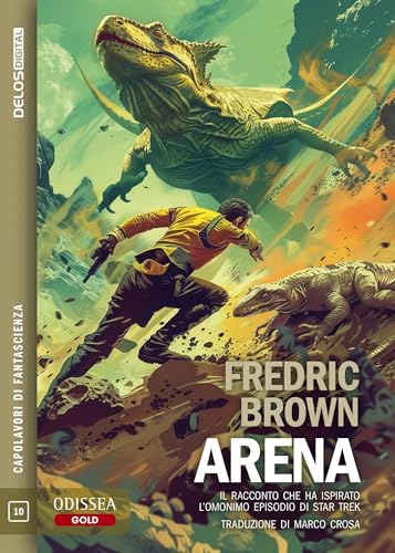  Arena