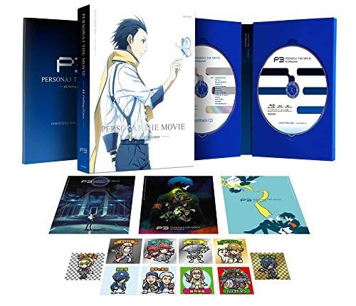 (未使用･未開封品)　劇場版ペルソナ3 #3 Falling Down [Blu-ray] df5ndr3 Amazon.co.jp: 劇場版ペルソナ3#3 Falling Down (完全生産限定版