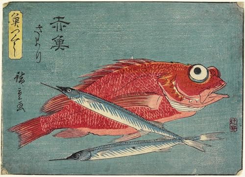 Toile Hiroshige pour habiller un mur vide avec un poster d art japonais 60x90cm