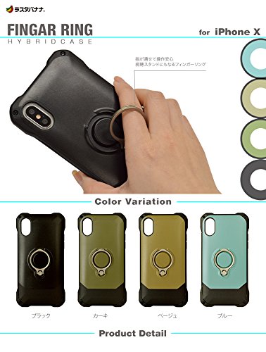 ❤残り１点❤アィフォンケース【多機能スタンド】縦横両対応 リング ディープブルー 多機種対応 スタンド付スマホケース 縦開き 【 型押しパイソン