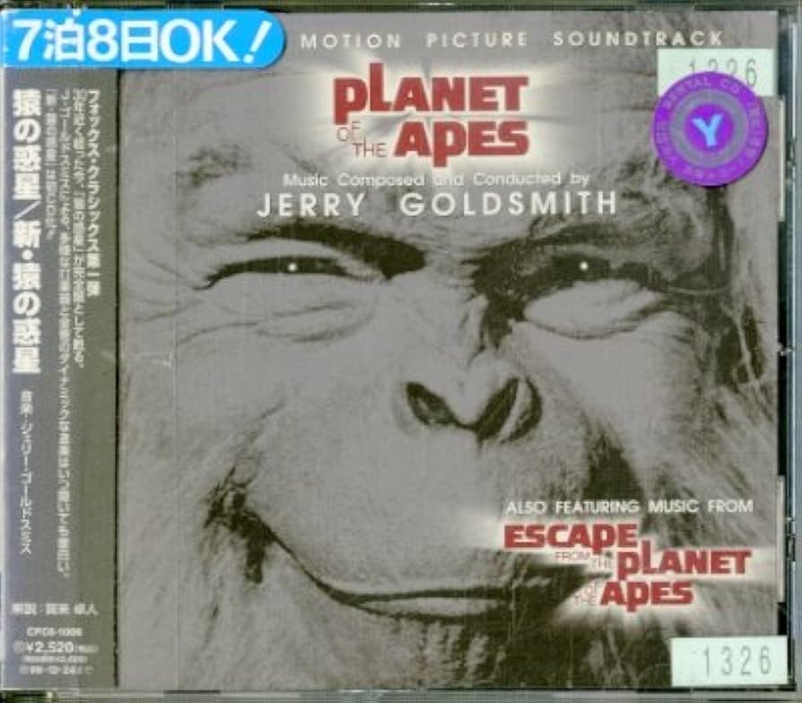 「猿の惑星」TVシリーズ　オリジナル・サウンドトラック2CD Amazon.co.jp: 猿の惑星/新・猿の惑星: ミュージック