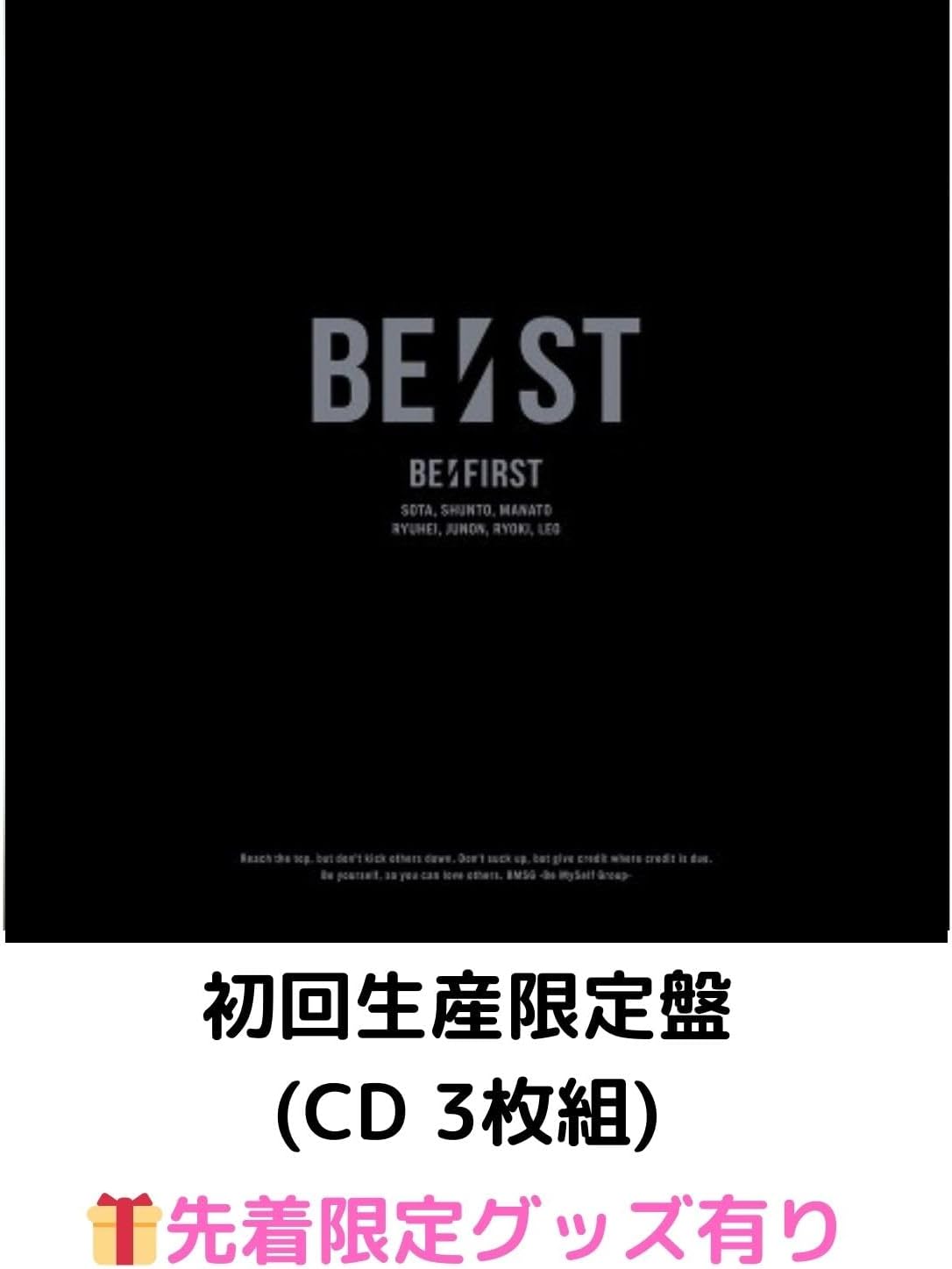 髙橋未来虹 直筆ヨリ OVER THE RAINBOW ライブ衣装 写真 額