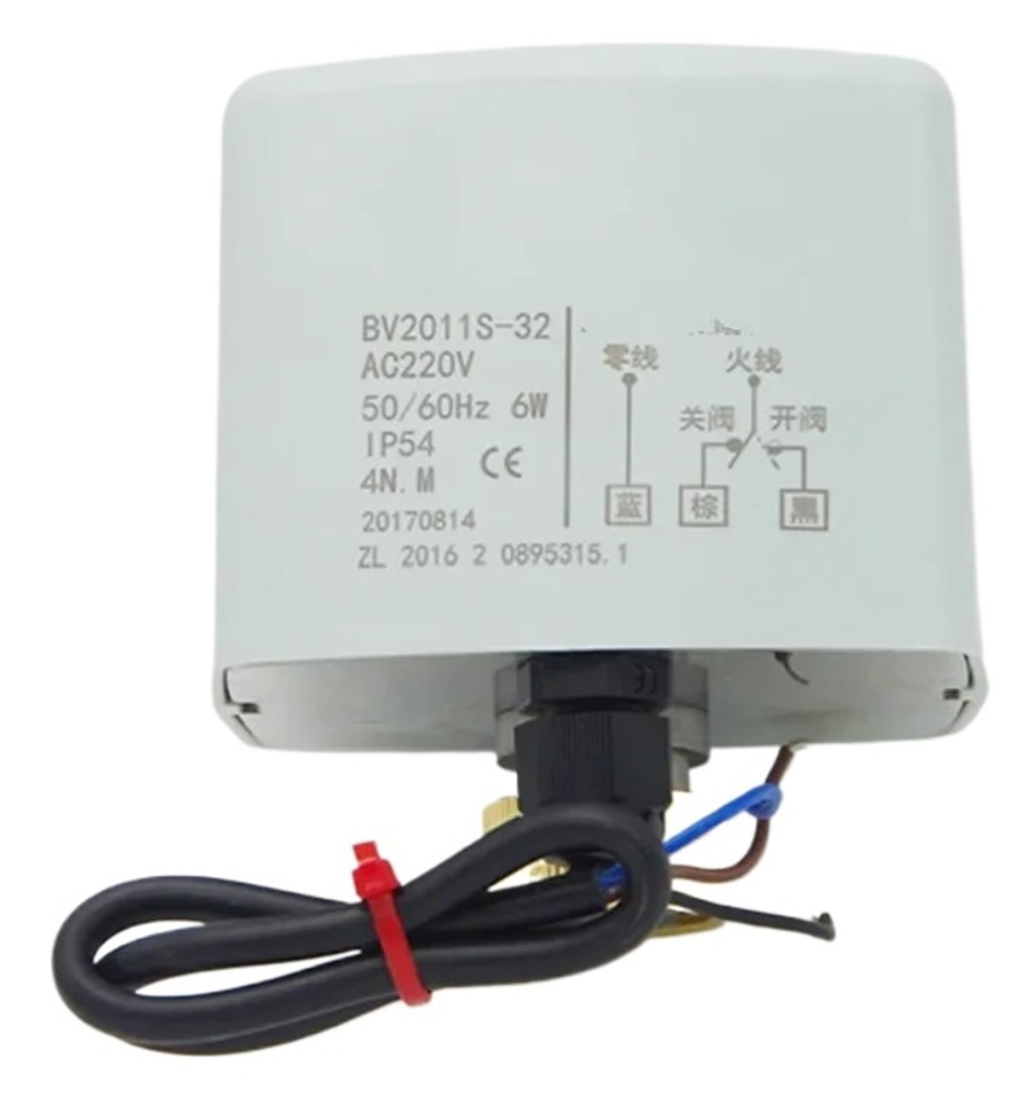 Vanne à bille de commande électrique DN20 AC24V pour chauffage