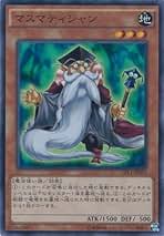 遊戯王　コレクターズパック伝説の決闘者 9期 コレクターズパック-伝説の決闘者編-(遊戯王 - コレクターズ