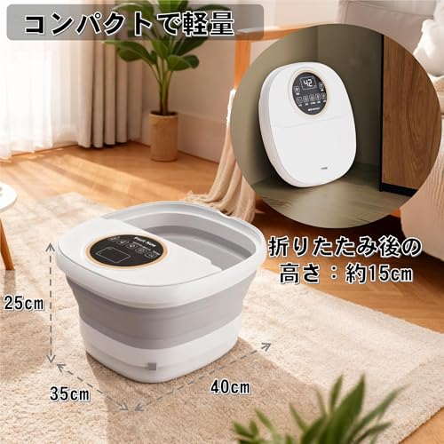 Rozeta Rozeta 折りたたみ フットバス PX-P07 の商品画像 6