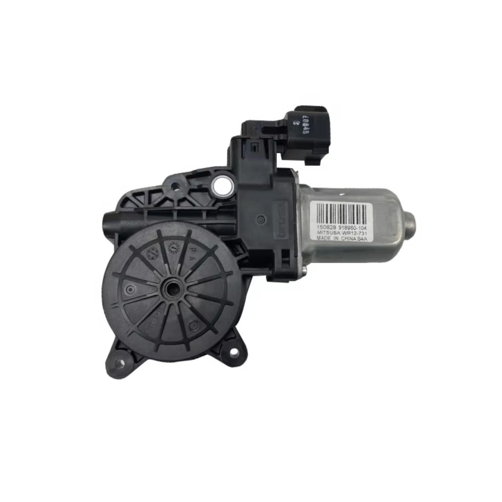 Motor elevalunas electrico Compatible Con FORD Para GRAND Para C-MAX 2010 2011 2012 2013 2014 2015 Motor De Accionamiento De La Ventana Delantera Izquierda De 6 Pines. OEM: 6CP1-14553-L1B