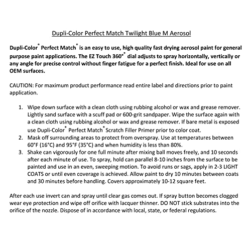 Image of Dupli-Color Perfect Match Premium Automotive Paint, Twilgiht Blue (M), 8 oz