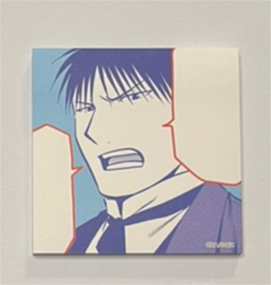Amazon.co.jp: マスタング大佐 ロイ ハガレン展 鋼の錬金術師展 付箋