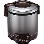 リンナイの炊飯器 RR-050VQT(DB)-13A