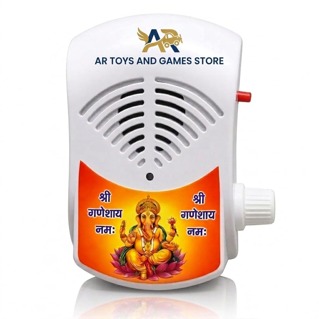 35 in 1 Mini Gayatri Mantra Chanting Box | Hindu God Mantra Chanting Device | Plug & Play Mantra Machine | Devotional Gift-image-20