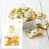 博屋 ヒロヤ ピュアレ おっぱいチョコ ホワイトチョコレート 業務用 チャック袋入 (70g x 2袋)