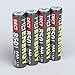 Produktbild HEITECH AAA Akku Micro 850 mAh 1,2V NiMH - 4× Wiederaufladbare Batterien DECT für Schnurlostelefon mit geringer Selbstentladung - Akkus für Geräte mit hohem Stromverbrauch