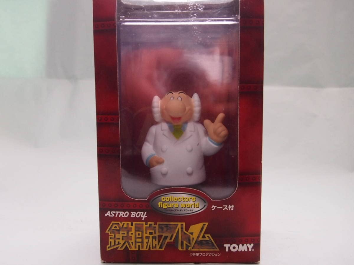 Amazon.co.jp: TOMY コレクターズフィギュアワールド 鉄腕アトム