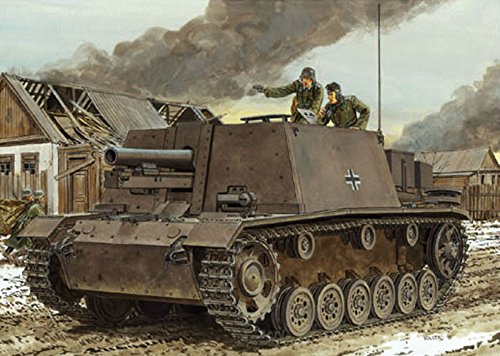 Amazon | プラッツ 1/35 第二次世界大戦 ドイツ軍 s.I.G.33 III号自走