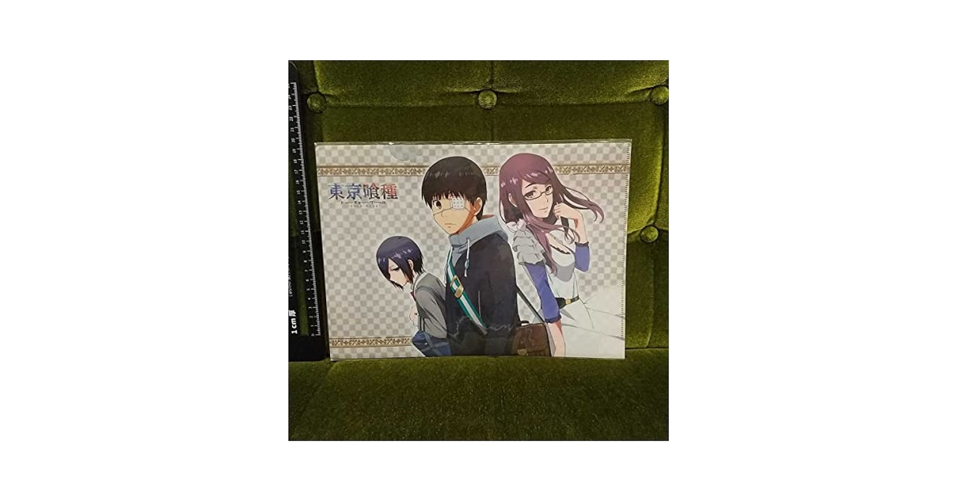 Amazon.co.jp: 東京喰種 A4クリアファイル 金木研/霧嶋董香/神代