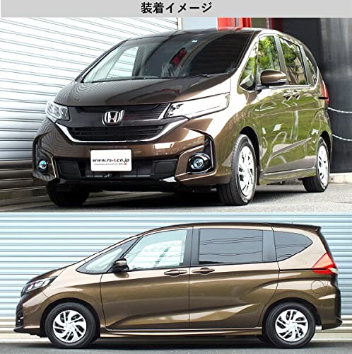 Amazon | [RS-R_RSR DOWN]GB6 フリード_Gホンダセンシング(4WD_1500